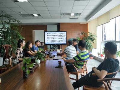 綠色建筑技術(shù)推廣簡報(bào)（第九期）
