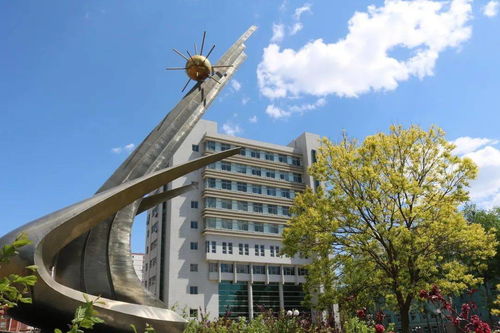 北京信息科技大學 技術賦能與創(chuàng)新融合的前沿探索