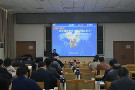 北京京北職業(yè)技術(shù)學院 培育技術(shù)人才的搖籃