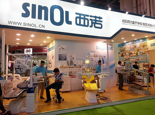 第五屆北京國際口腔設(shè)備器材展覽訂貨會(huì)即將開幕 技術(shù)創(chuàng)新引領(lǐng)口腔醫(yī)療新趨勢(shì)
